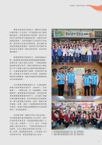 電子圖書