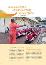 電子圖書