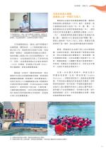 電子圖書