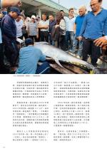 電子圖書