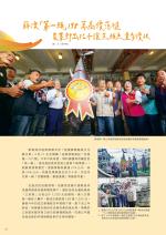 電子圖書