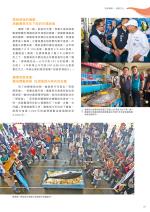 電子圖書
