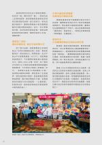 電子圖書