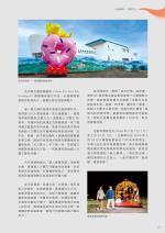 電子圖書