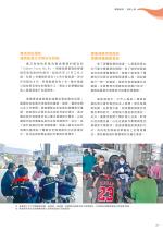 電子圖書