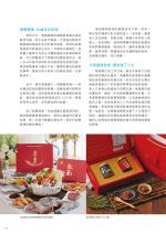 電子圖書
