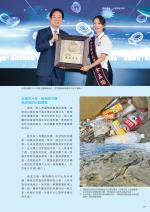 電子圖書