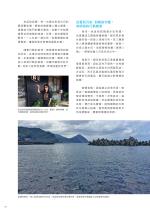 電子圖書
