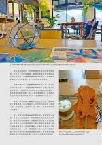電子圖書