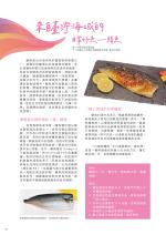 電子圖書