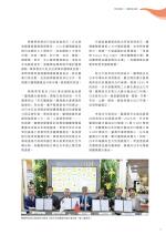 電子圖書