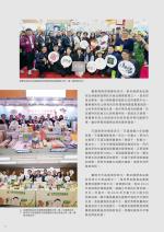 電子圖書