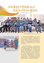 電子圖書
