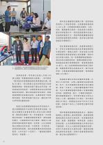 電子圖書