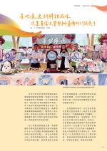 電子圖書