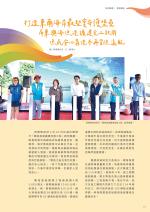 電子圖書