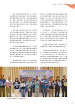 電子圖書