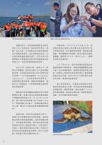 電子圖書