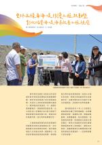 電子圖書
