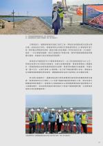 電子圖書