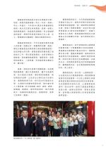 電子圖書