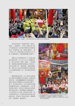 電子圖書