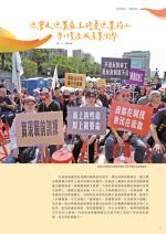電子圖書