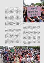 電子圖書
