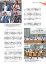 電子圖書