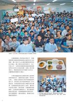 電子圖書