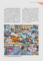 電子圖書
