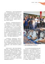電子圖書