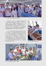 電子圖書