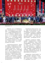 電子圖書