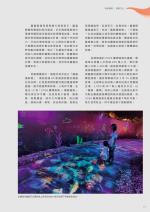 電子圖書