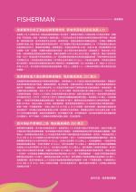 電子圖書