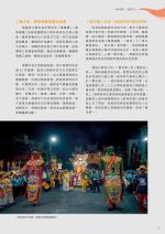 電子圖書