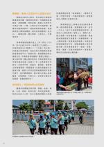 電子圖書