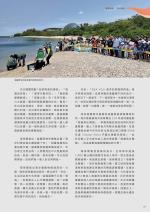 電子圖書