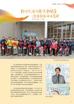 電子圖書