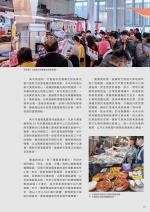 電子圖書
