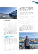 電子圖書