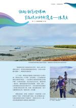 電子圖書