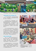 電子圖書