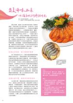 電子圖書