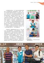 電子圖書