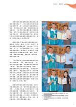 電子圖書