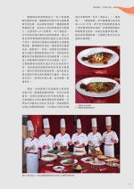 電子圖書