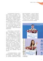 電子圖書