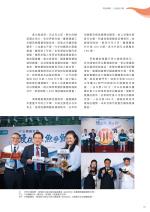 電子圖書